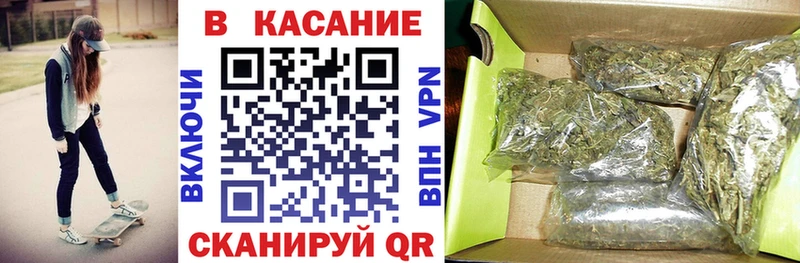 Где можно купить наркотики Люберцы Гашиш  Канабис  NBOMe  Мефедрон  Кокаин  Бутират 