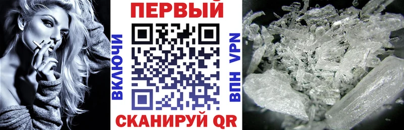 кракен tor  Люберцы  Амфетамин Розовый 