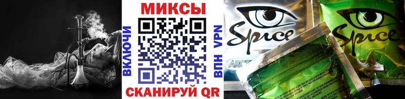 Бутират 1.4BDO  МЕГА ССЫЛКА  Люберцы 
