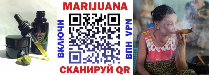 закладка  MEGA онион  Canna-Cookies марихуана  Люберцы 