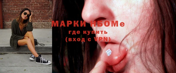 jwh Киреевск