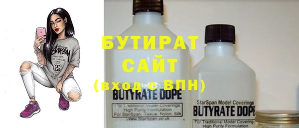 дурь Алзамай