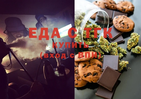 дурь Алзамай