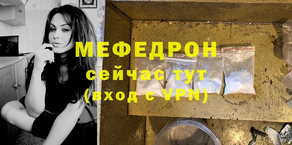 гашиш Каменногорск