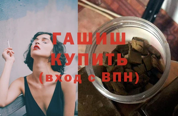 дурь Алзамай