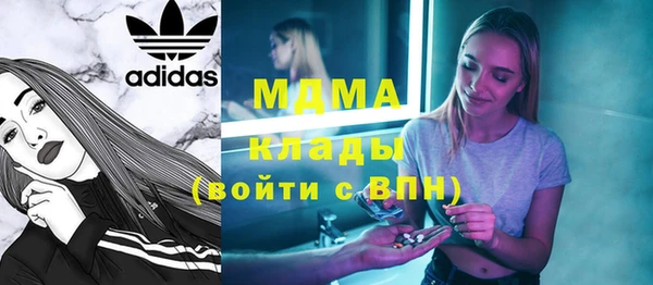 дурь Алзамай