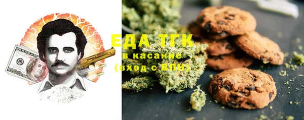 трава Киренск
