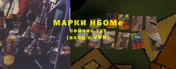 дурь Алзамай