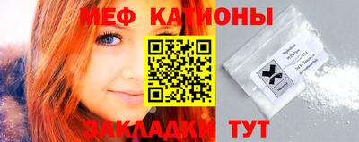 марихуана Кандалакша