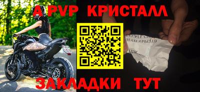 марихуана Кандалакша