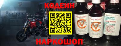 марихуана Кандалакша