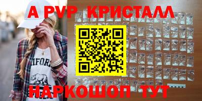 марихуана Кандалакша