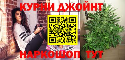 соль ск Камышлов