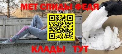 мяу мяу мука Канаш