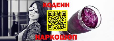 марихуана Кандалакша