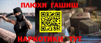соль ск Камышлов