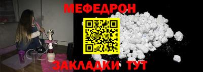 марихуана Кандалакша