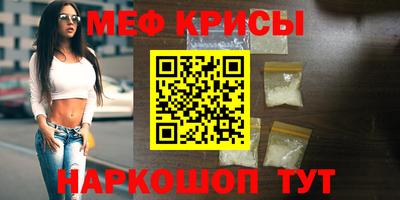 соль ск Камышлов
