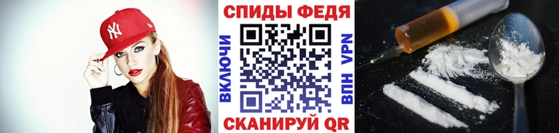 МЕТАМФЕТАМИН Methamphetamine  площадка состав  Люберцы 